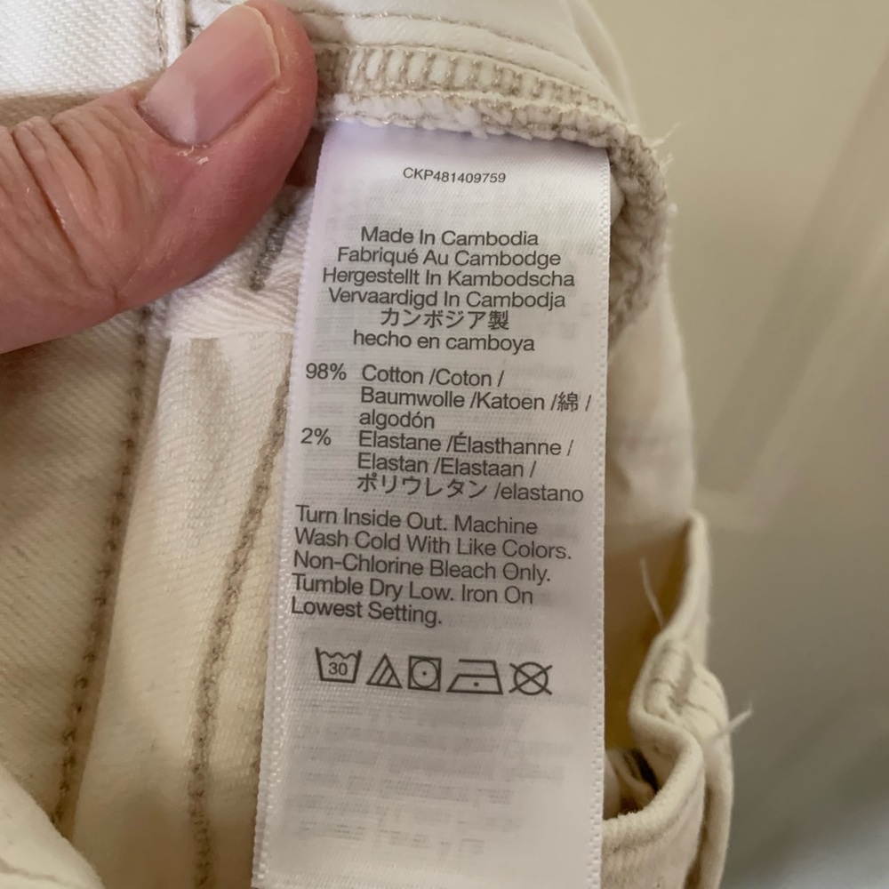 Madewell The 90s Straight High Rise Jeans Vintage Canvas Cream 🌴 - Picture 14 of 15